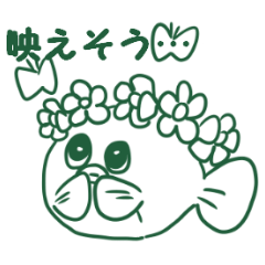 [LINEスタンプ] おふぐちゃん2