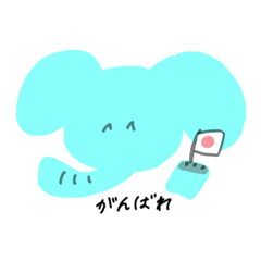 [LINEスタンプ] ゆかいななかまたち2