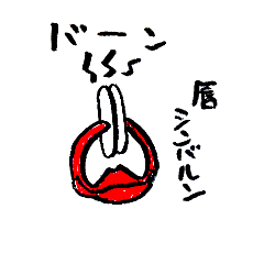 [LINEスタンプ] 筆ペン絵スタンプ