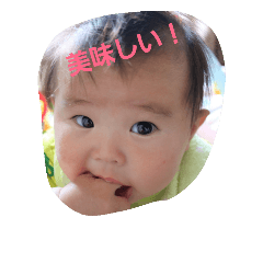 [LINEスタンプ] かんなといくとのスタンプ