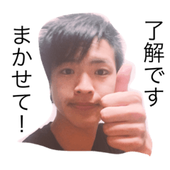 [LINEスタンプ] 前代未聞