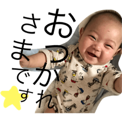 [LINEスタンプ] アオトスタンプpart1