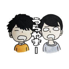 [LINEスタンプ] ばやぴーや