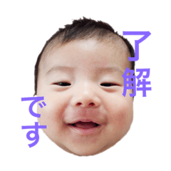 [LINEスタンプ] はづはづはづきくん