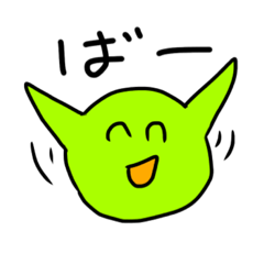 [LINEスタンプ] とげぼうや2