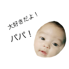 [LINEスタンプ] おーたん1