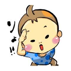 [LINEスタンプ] なぎなぎ！