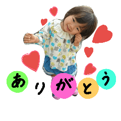 [LINEスタンプ] 木下sisterズ＊*