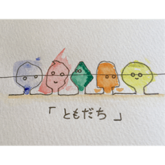 [LINEスタンプ] トキメキ3