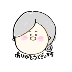 [LINEスタンプ] もじとらくがき。