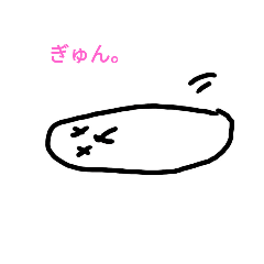 [LINEスタンプ] チロの夜ご飯