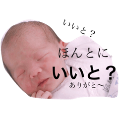 [LINEスタンプ] みやじま