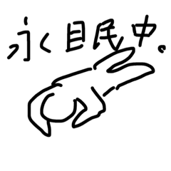 [LINEスタンプ] 変？スタンプ