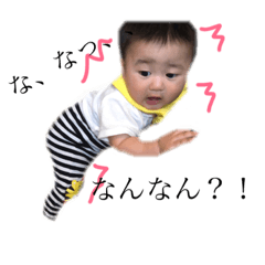 [LINEスタンプ] CHIPPEI