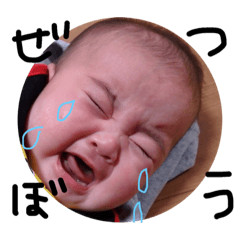 [LINEスタンプ] つむタンプ