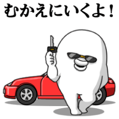 [LINEスタンプ] やる気なし男 Vol.58