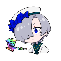 [LINEスタンプ] おリボンたち