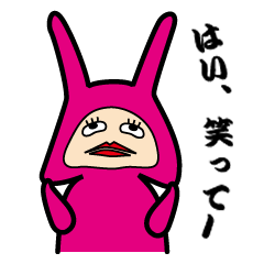 [LINEスタンプ] ウサモドキ