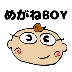 [LINEスタンプ] 眼鏡BOY