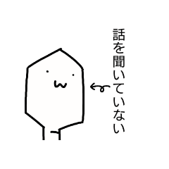 [LINEスタンプ] ファージスタンプ第6弾