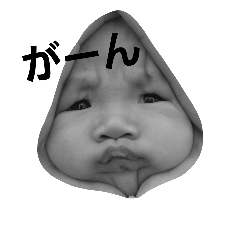 [LINEスタンプ] にゅ兄弟