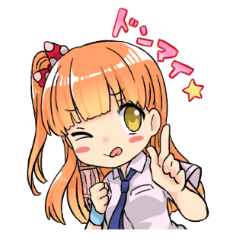 [LINEスタンプ] マスクいろいろ