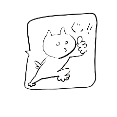 [LINEスタンプ] 猫お