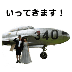 [LINEスタンプ] 今川夫妻