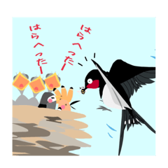 [LINEスタンプ] むっくんとやっくん