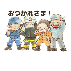 [LINEスタンプ] 消防士さん2