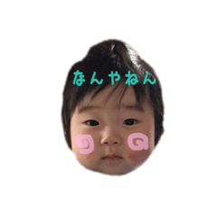 [LINEスタンプ] しゅんた君2