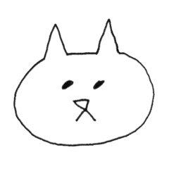 [LINEスタンプ] 白いねこ...！