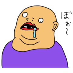 [LINEスタンプ] 愉快な人間生活スタンプ