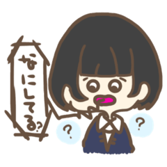 [LINEスタンプ] やる気がない女の子