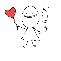 [LINEスタンプ] 白い