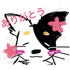 [LINEスタンプ] 愛犬ランちゃん ココロのスタンプ2