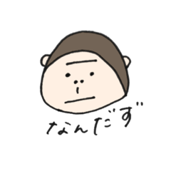 [LINEスタンプ] 山形の動物たち