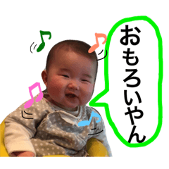 [LINEスタンプ] 関戸家の長女