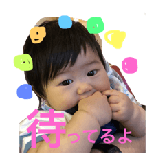 [LINEスタンプ] 奏ちゃん専用スタンプ