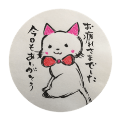 [LINEスタンプ] 筆文字と動物たち