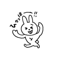 [LINEスタンプ] う さ ぎ さ ん ！