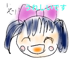 [LINEスタンプ] さんさん絵