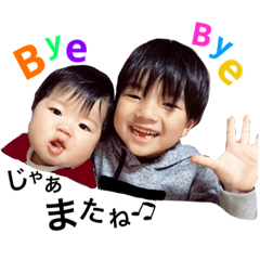 [LINEスタンプ] 青島brothers