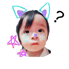 [LINEスタンプ] うちの王様