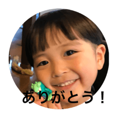 [LINEスタンプ] ことみ7スタンプ