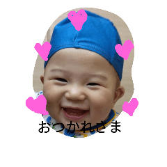 [LINEスタンプ] はりくん