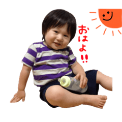 [LINEスタンプ] 可愛いはぁーくん！