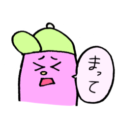 [LINEスタンプ] ちんべえの使えるスタンプ