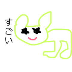 [LINEスタンプ] 日常いつもの生活スタンプ