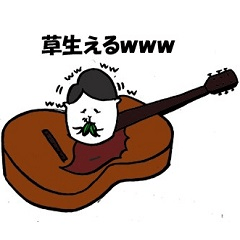 [LINEスタンプ] モルカズ